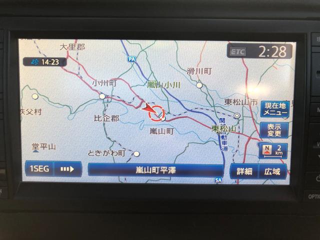 TTクーペ 2.0TFSI 禁煙・カギ2本・記録簿・純正HDDナビ・Bluetooth・地デジTV・バックカメラ・取説・本革シート・シートヒーター・純正オプション19インチアルミ・キセノン・ヘッドライトウォッシャー・パドルシフト(28枚目)