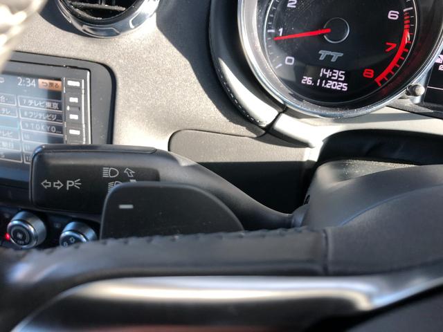 TTクーペ 2.0TFSI 禁煙・カギ2本・記録簿・純正HDDナビ・Bluetooth・地デジTV・バックカメラ・取説・本革シート・シートヒーター・純正オプション19インチアルミ・キセノン・ヘッドライトウォッシャー・パドルシフト(33枚目)