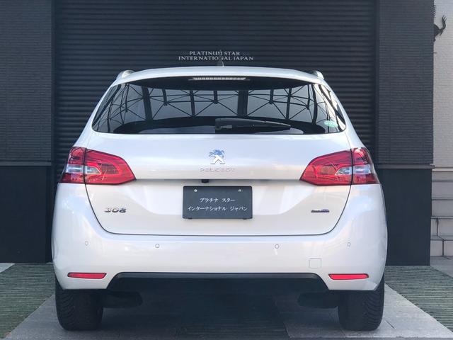３０８ ＳＷ　アリュール　ブルーＨＤｉ　走行４．８万・１オーナー・禁煙・カギ２本・スマートキー・記録簿７枚・取説・ＥＴＣ・Ｂカメラ・クリアランスソナー・ダブルエアコン・ＡＵＸ接続・電動パノラマルーフ・フロントフォグランプ・プライバシーガラス（73枚目）