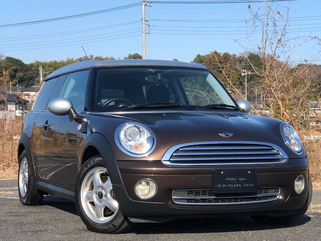 ＭＩＮＩ クーパー　クラブマン　６速ＭＴ・禁煙・ＥＴＣ・ＡＵＸ・ＣＤ・ラジオ・電動格納ミラー・純正１５インチ・プライバシーガラスリア３面・キセノン・ヘッドライトウォッシャー・プッシュスタート・１．６リッター４気筒　直噴ＮＡエンジン（2枚目）