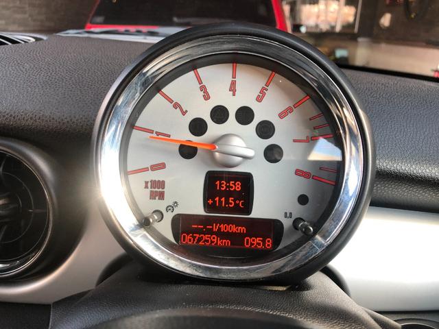 ＭＩＮＩ クーパー　クラブマン　６速ＭＴ・禁煙・ＥＴＣ・ＡＵＸ・ＣＤ・ラジオ・電動格納ミラー・純正１５インチ・プライバシーガラスリア３面・キセノン・ヘッドライトウォッシャー・プッシュスタート・１．６リッター４気筒　直噴ＮＡエンジン（76枚目）