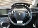 キレイな状態のハンドルです♪ATマニュアルモード装備♪坂道などエンジンブレーキを多用する場合や意のままにギアチェンジしたい場合でも応えてくれる装備です♪