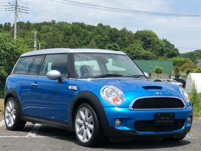 ＭＩＮＩ ＭＩＮＩ