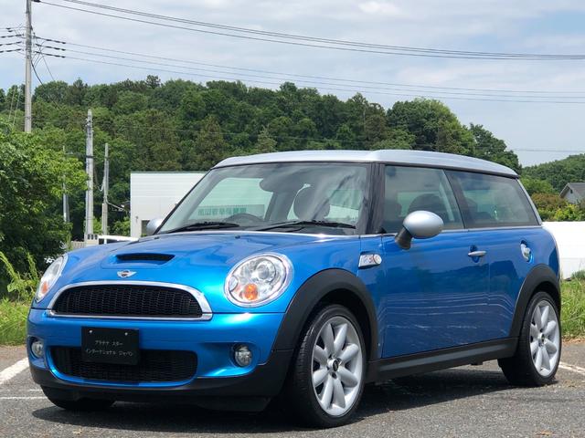 ＭＩＮＩ ＭＩＮＩ