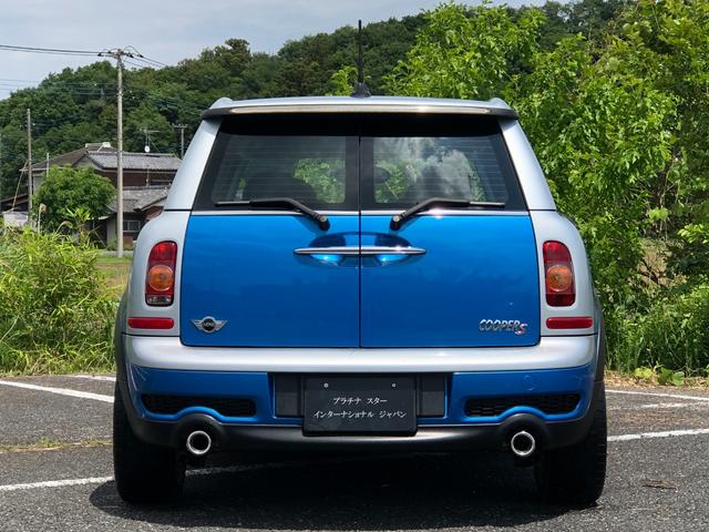 ＭＩＮＩ ＭＩＮＩ