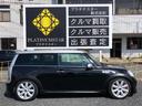 クーパーＳ　クラブマン　６速ＭＴ・禁煙・ＪＷＣチューニングキット・ＪＷＣ４ｐｏｄキャリパー・ＪＷＣマフラー・アラゴスタ車高調・カロッツェリアナビ・ＴＶ・社外フロントスポイラー・純正１７インチ・スリッドローター・リアタワーバー(3枚目)