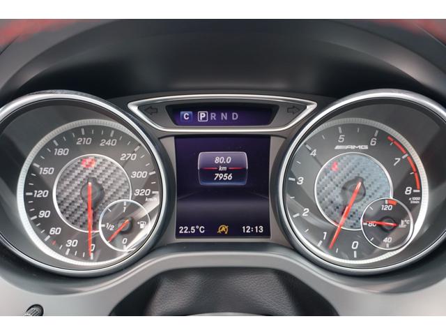 CLA45 4マチック シューティングブレーク(17枚目)