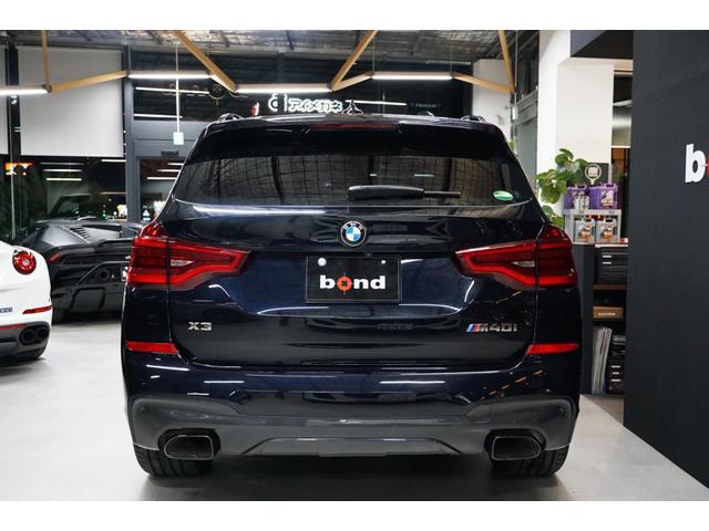 Ｘ３ Ｍ４０ｉ　Ｉｎｄｉｖｉｄｕａｌ２１インチＡＷ（スタイリング７２６１）　ヘッドアップディスプレイ　ハーマンカードンスピーカー　シートヒーター（前後）　３６０°カメラ　ワイヤレス充電　前後ドラレコ（12枚目）