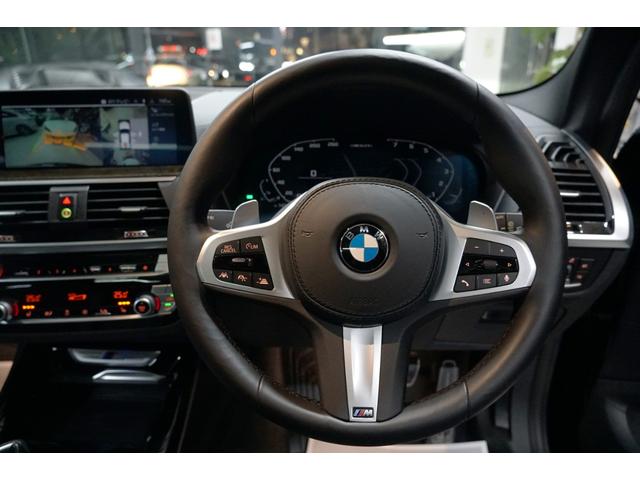 Ｘ３ Ｍ４０ｉ　Ｉｎｄｉｖｉｄｕａｌ２１インチＡＷ（スタイリング７２６１）　ヘッドアップディスプレイ　ハーマンカードンスピーカー　シートヒーター（前後）　３６０°カメラ　ワイヤレス充電　前後ドラレコ（22枚目）