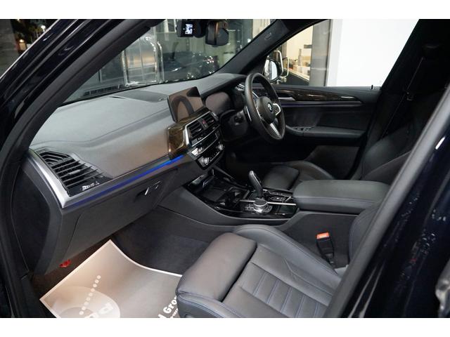 Ｘ３ Ｍ４０ｉ　Ｉｎｄｉｖｉｄｕａｌ２１インチＡＷ（スタイリング７２６１）　ヘッドアップディスプレイ　ハーマンカードンスピーカー　シートヒーター（前後）　３６０°カメラ　ワイヤレス充電　前後ドラレコ（33枚目）