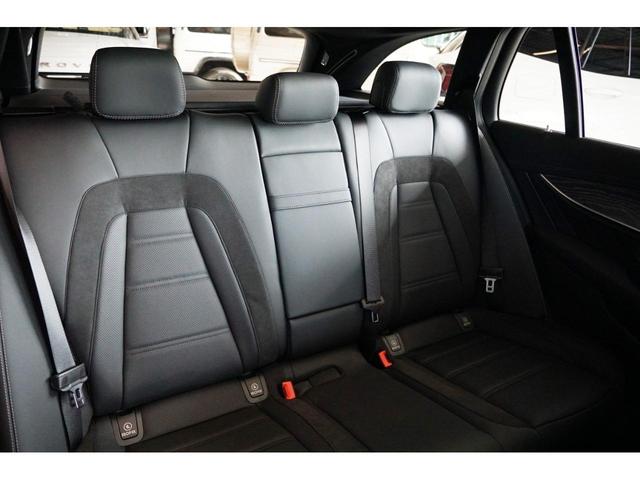 Ｅクラスステーションワゴン Ｅ５３　４マチック＋　ステーションワゴン　エクスクルーシブＰＫＧ／パノラマルーフ／シートヒーター・ベンチ／Ｂｕｒｍｅｓｔｅｒ／３６０カメラ／エアサス／２０インチＡＷ／ナッパレザー／ＨＵＤ／ドアクロージングサポート／レーダーセーフティＰＫＧ（41枚目）