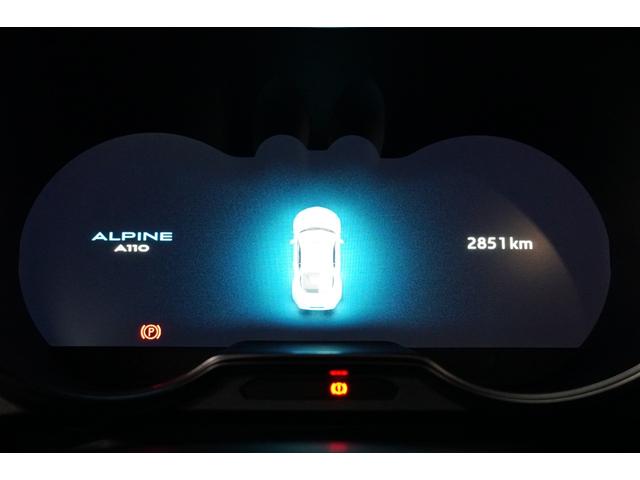 Ａ１１０ リネージ　ＯＰナビ・ＴＶ（17枚目）