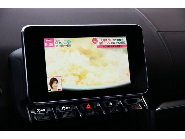 Ａ１１０ リネージ　ＯＰナビ・ＴＶ（23枚目）