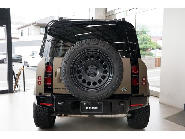 ディフェンダー １１０Ｘ－ダイナミックＳＥ　Ｄ３００　純正サテンプロテクティブフィルム／ＢＣ　ＦＯＲＧＥＤ２０インチ／ＰＬＵＭＢ　バンパーガード・ルーフラック・ラダー／エアサス／パノラマルーフ／ブラックエクステリアパック／ドラレコ／レーダー（15枚目）