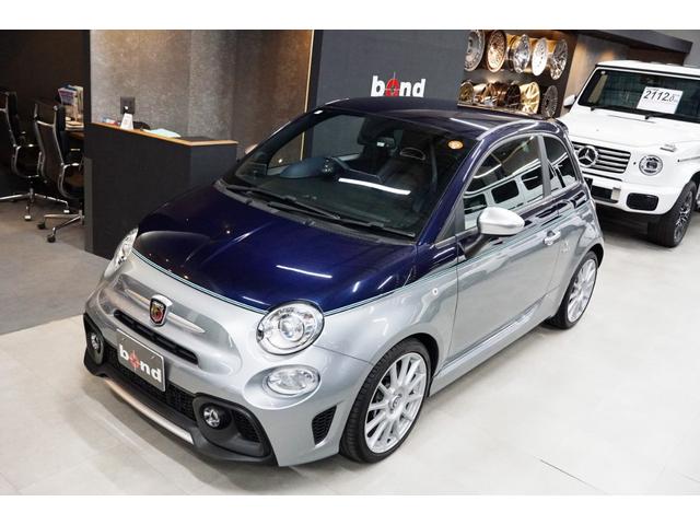 アバルト695 リヴァーレ ベースグレード 社外ナビ・TV/バックカメラ/専用カラー/専用インテリアトリム/アクラポ/17インチAW(9枚目)