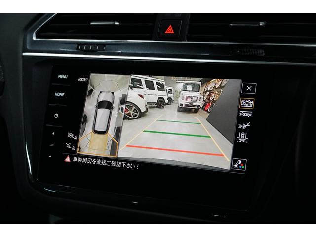 ティグアン R(18枚目)