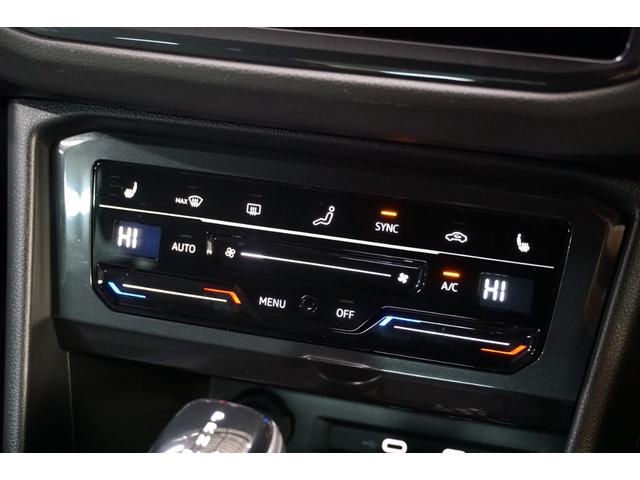 ティグアン R(23枚目)