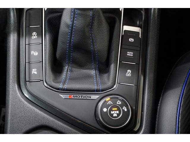 ティグアン R(26枚目)