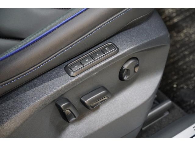 ティグアン R(30枚目)