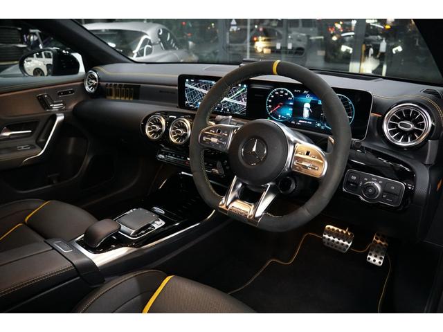 Ａクラス Ａ４５　Ｓ　４マチック＋　エディション１（15枚目）