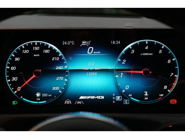 Ａクラス Ａ４５　Ｓ　４マチック＋　エディション１（21枚目）