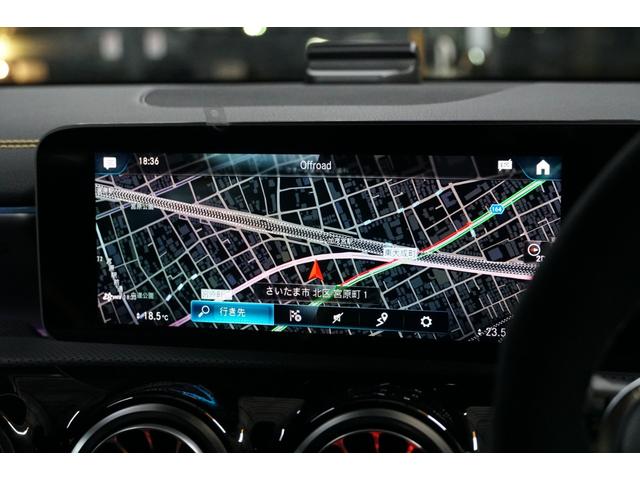 Ａクラス Ａ４５　Ｓ　４マチック＋　エディション１（23枚目）