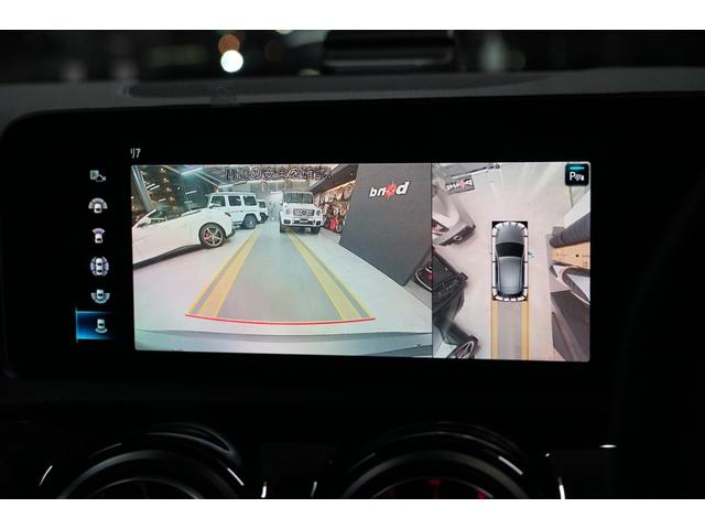 Ａクラス Ａ４５　Ｓ　４マチック＋　エディション１（24枚目）