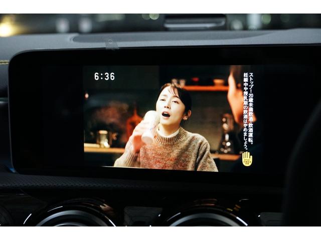 Ａクラス Ａ４５　Ｓ　４マチック＋　エディション１（25枚目）