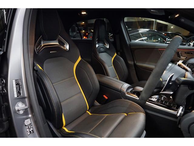 Ａクラス Ａ４５　Ｓ　４マチック＋　エディション１（31枚目）