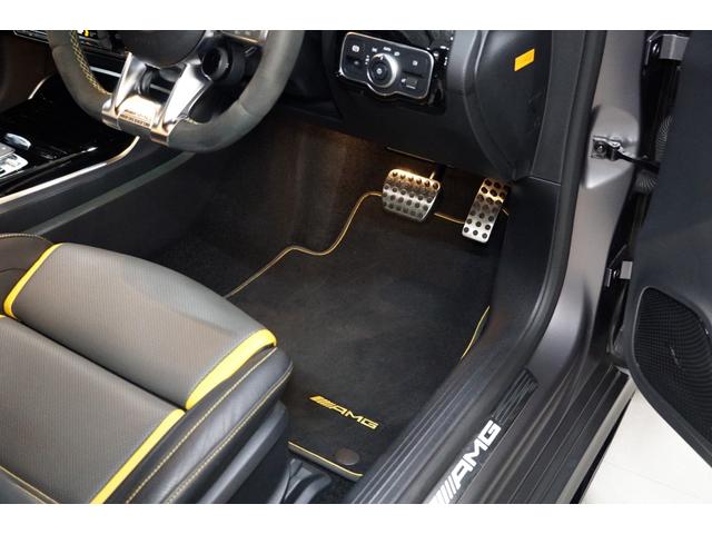 Ａクラス Ａ４５　Ｓ　４マチック＋　エディション１（33枚目）