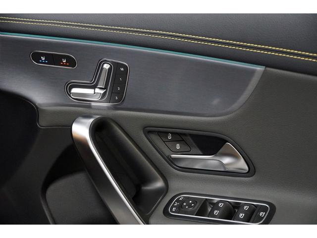 Ａクラス Ａ４５　Ｓ　４マチック＋　エディション１（35枚目）