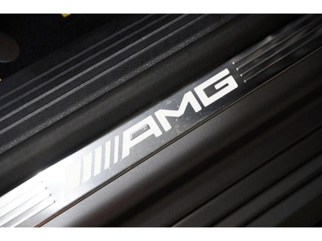 Ａクラス Ａ４５　Ｓ　４マチック＋　エディション１（37枚目）