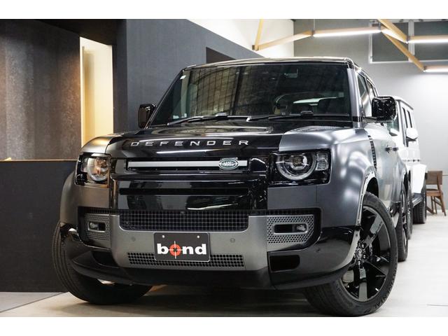 ディフェンダー １１０Ｖ８カルパチアンエディション　Ｐ５２５（7枚目）