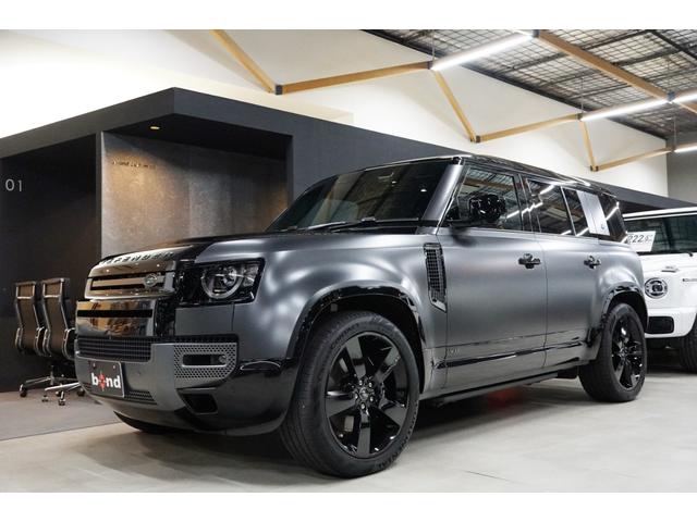 ディフェンダー １１０Ｖ８カルパチアンエディション　Ｐ５２５（10枚目）