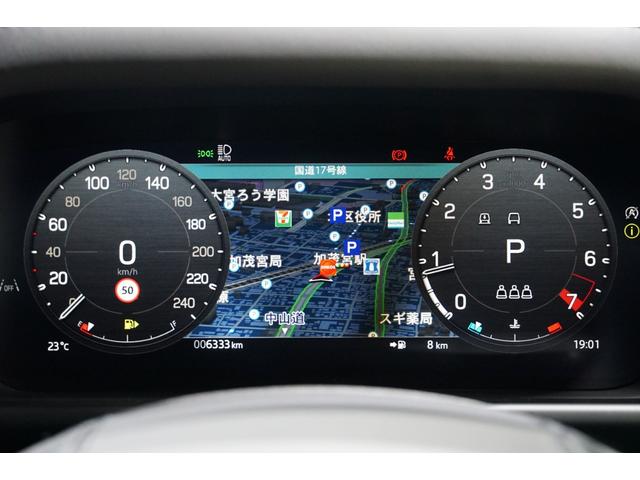 ディフェンダー １１０Ｖ８カルパチアンエディション　Ｐ５２５（20枚目）