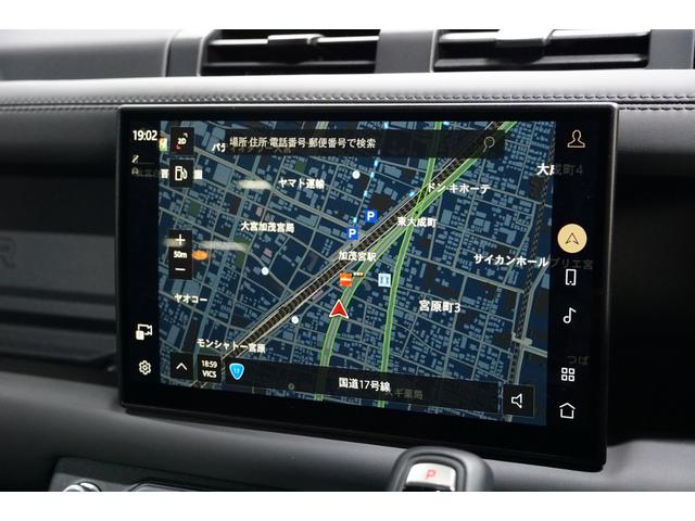 ディフェンダー １１０Ｖ８カルパチアンエディション　Ｐ５２５（22枚目）