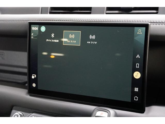 ディフェンダー １１０Ｖ８カルパチアンエディション　Ｐ５２５（28枚目）