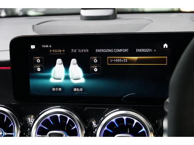 ＧＬＢ ＧＬＢ３５　４マチック（22枚目）