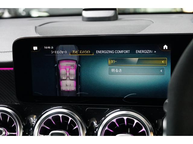 ＧＬＢ ＧＬＢ３５　４マチック（23枚目）