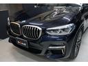 Ｘ３ Ｍ４０ｉ　Ｉｎｄｉｖｉｄｕａｌ２１インチＡＷ（スタイリング７２６１）　ヘッドアップディスプレイ　ハーマンカードンスピーカー　シートヒーター（前後）　３６０°カメラ　ワイヤレス充電　前後ドラレコ（4枚目）