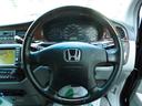 HONDA LAGREAT