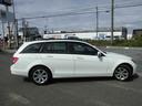 MERCEDES BENZ C-CLASS STATIONWAGON