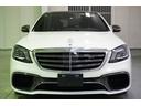 Ｓクラス Ｓ６３　４マチック＋ロング　ＡＭＧダイナミックパッケージ　保証付　サンルーフ　純正ＡＭＧ２０インチホイル有　ＢＲＡＢＵＳ２１インチ　　クルーズコントロール　ＥＴＣ　　４ＷＤ　ＬＥＤヘッドライト　シートヒーター　シートエアコン　全周囲カメラ（2枚目）