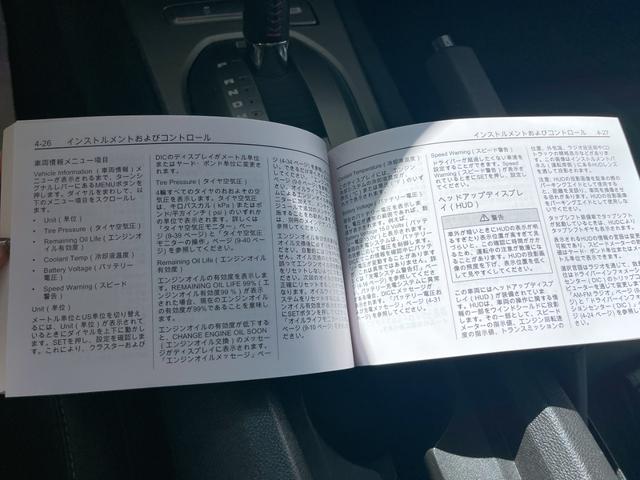 シボレーカマロ LT RS カマロ生誕45周年記念限定車 正規ディーラー車 2012モデル中期LEDテール(35枚目)