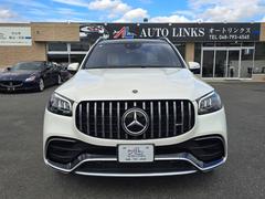 �����ĤǤ⸷���֤��Ϥ����ޤ��� 4