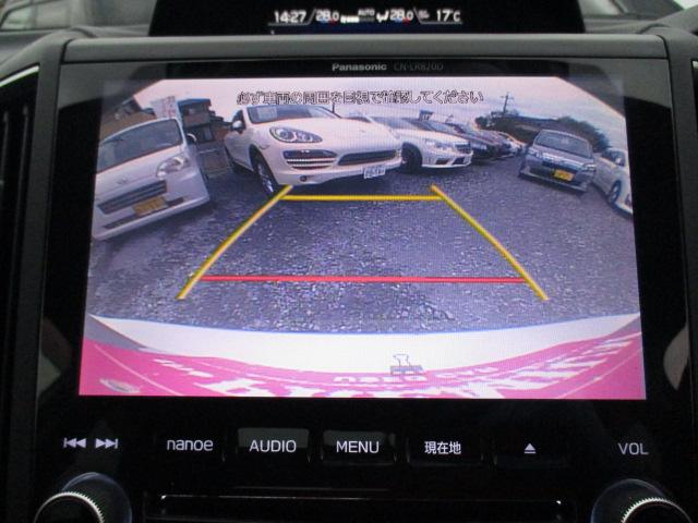 お問合せは『0078−6047−8203』までお気軽にお問合せ下さい!当店、カード決済に対応しております。ポイントも貯まってお得ですよ♪対応可能なカードは担当にお問い合わせください。