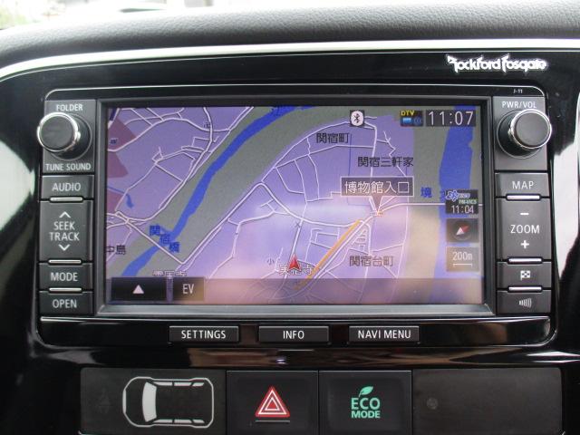 MITSUBISHI OUTLANDER PHEV G PREMIUM PACKAGE