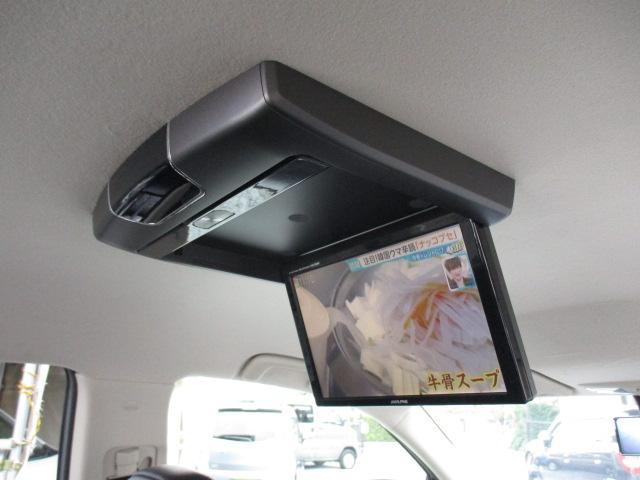 MITSUBISHI OUTLANDER PHEV G PREMIUM PACKAGE