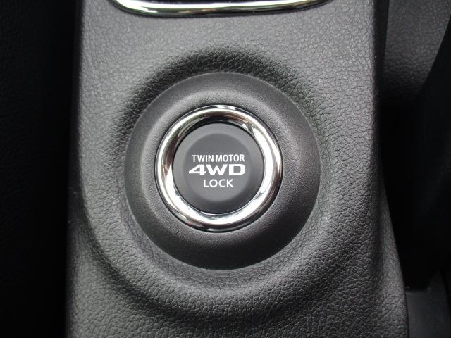 MITSUBISHI OUTLANDER PHEV G PREMIUM PACKAGE