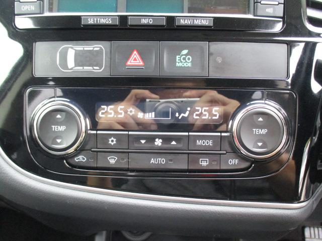 MITSUBISHI OUTLANDER PHEV G PREMIUM PACKAGE